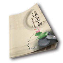 Customized Fancy Painting e Calligraphy Photo Book Printing